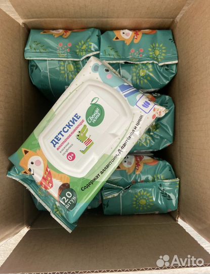 Детские Влажные Салфетки 2 Коробки