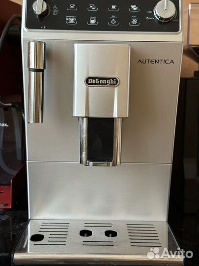 Кофемашина delonghi etam 29.510