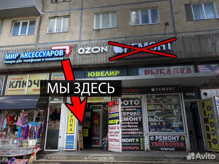 Чехол huawei honor 9C/ P40 lite E прозрачный