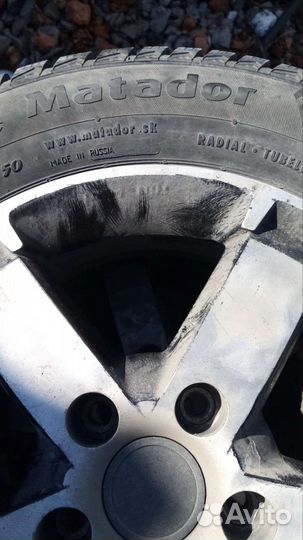Matador Activ Flex 2.25/5