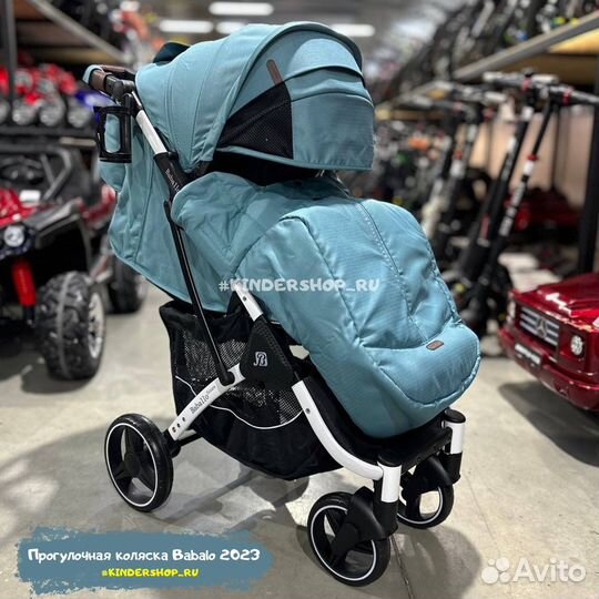 Коляска прогулочная 2023 Babalo (Yoya, Dearest)