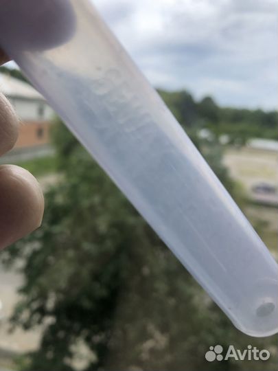 Пинал чехол бесплатно