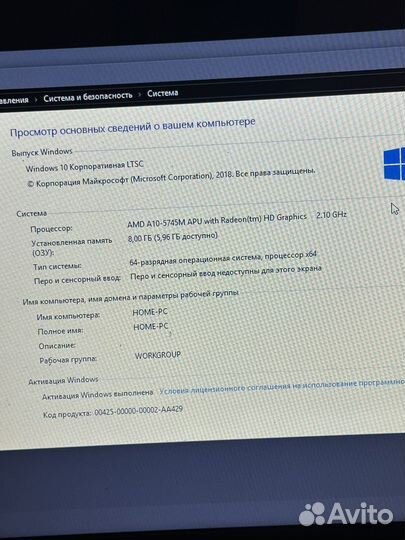 Ноутбук HP pavilion 17-f100