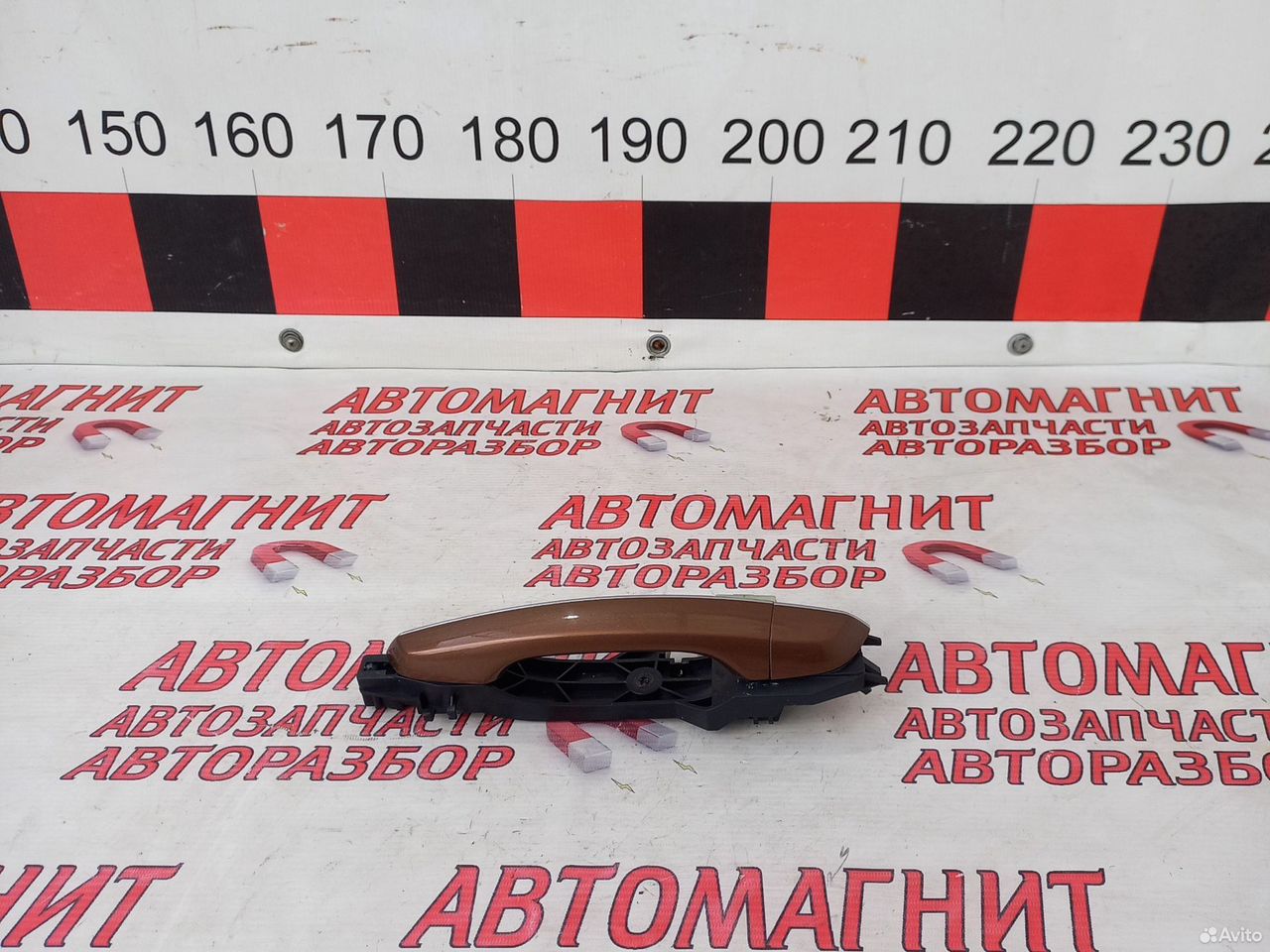 Ручка двери задняя левая Changan CS35 Plus