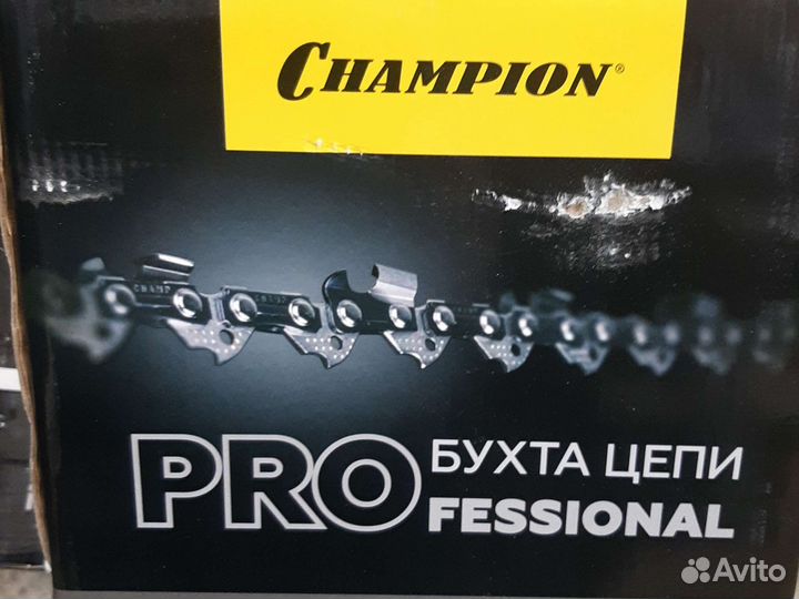 Заточка цепей для бензопил и расходные материалы