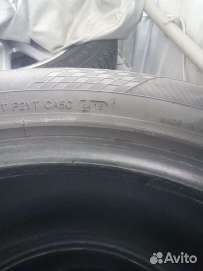 Landsail LS588 SUV 265/50 R19 Y