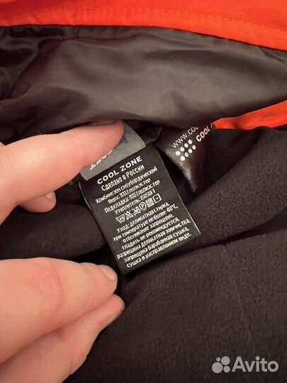 Горнолыжный комбинезон Coolzone