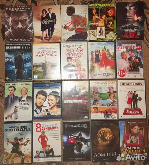 Диски фильмы Dvd двд