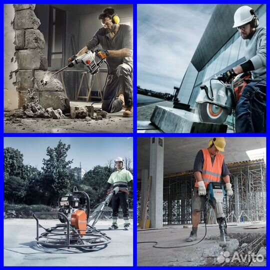 Аренда инструмента без залога с доставкой.Есть все