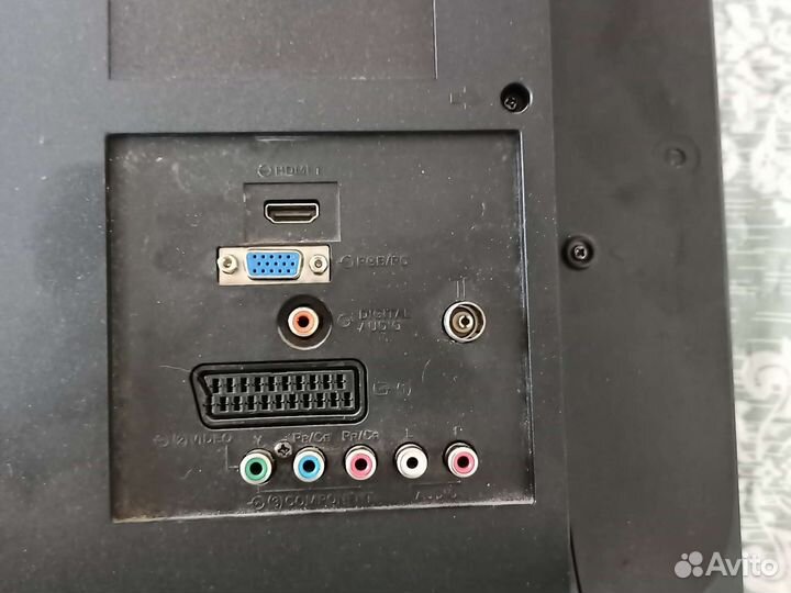 Телевизор бу