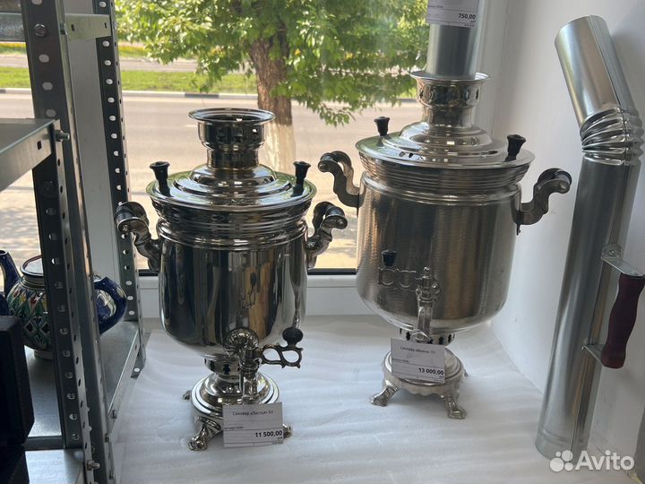 Самовары дровяные СССР