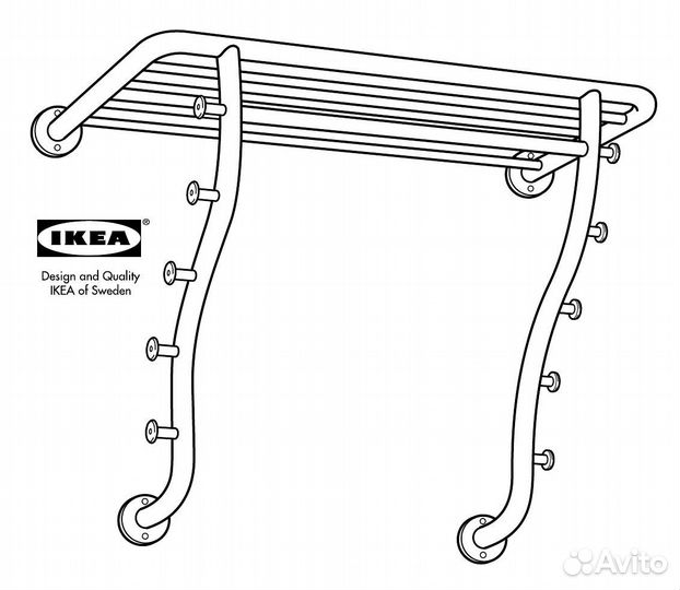 Вешалка IKEA Logga