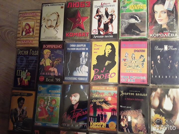 Аудио кассеты