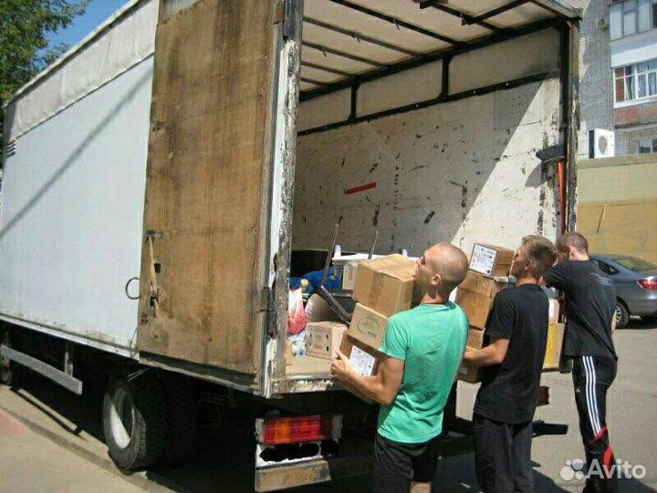 Грузоперевозки.Газель.Переезды.Крепкие Грузчики