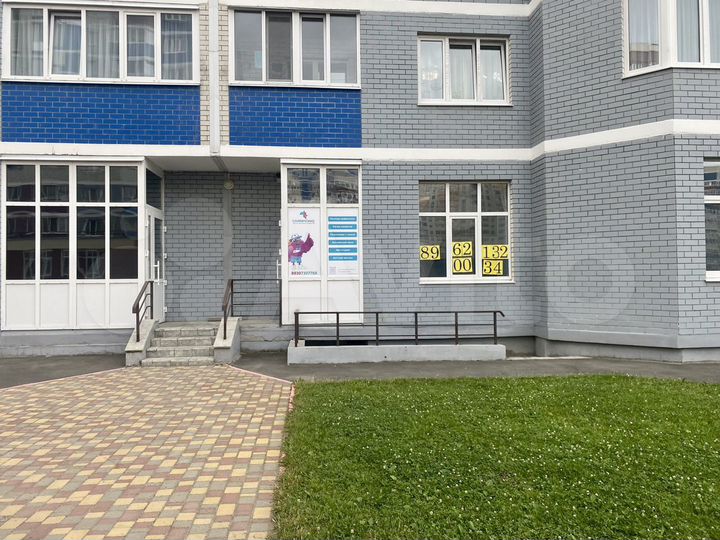 Свободного назначения, 75 м²