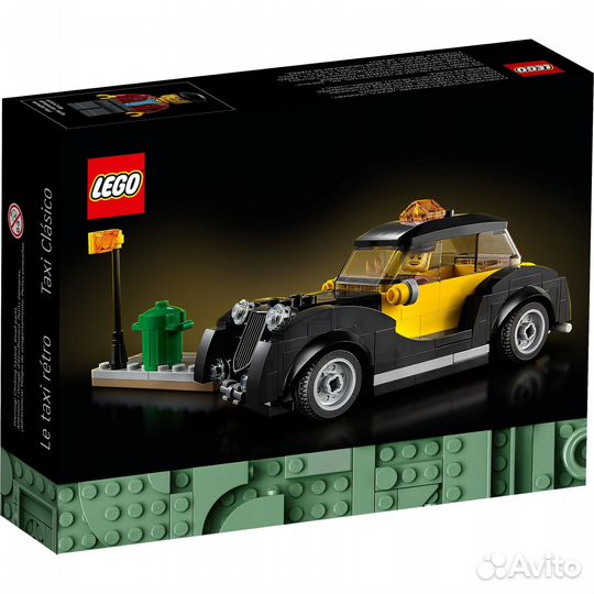 Набор Lego Promotional 40532 Vintage Taxi