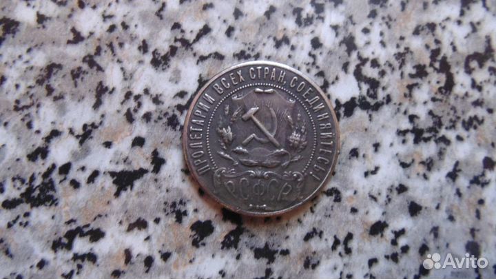 Коллекция монет