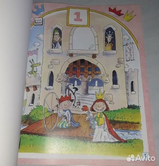 Pebbles. Penny Hancock 1(уч.пос.на англ.яз)