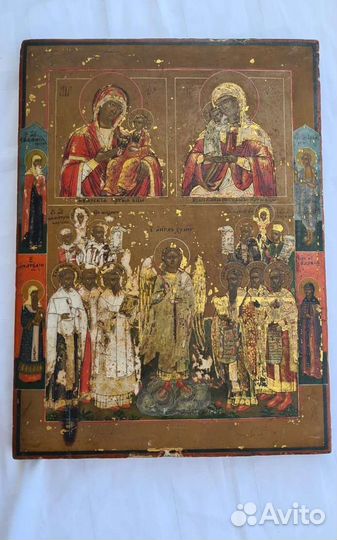 Икона Старинная. Шикарная. Трехчастник