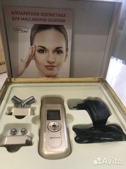 Массажер лица 