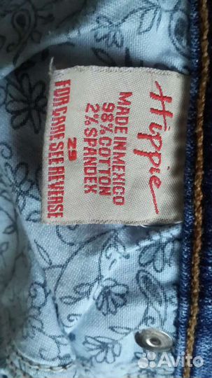 Брюки на девочку