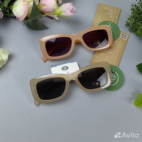 Солнцезащитные очки