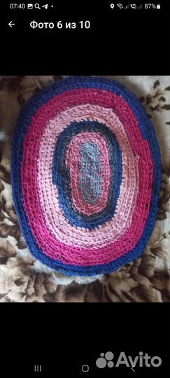 Коврик ручной работы