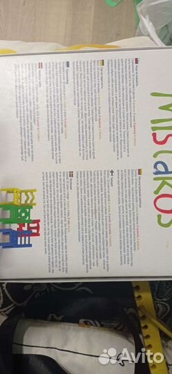 Игра Mistacos exctra