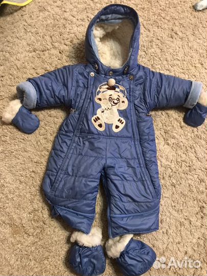 Комбинезон