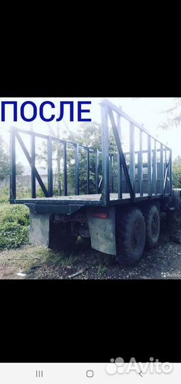 Сварочные работы