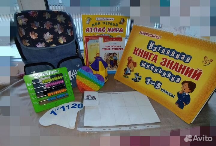 Развивающие книги