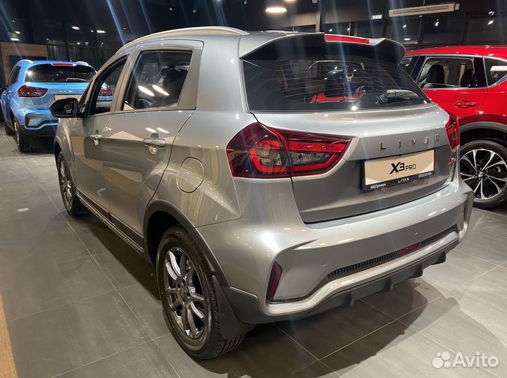 Livan X3 pro 1.5 CVT, 2023