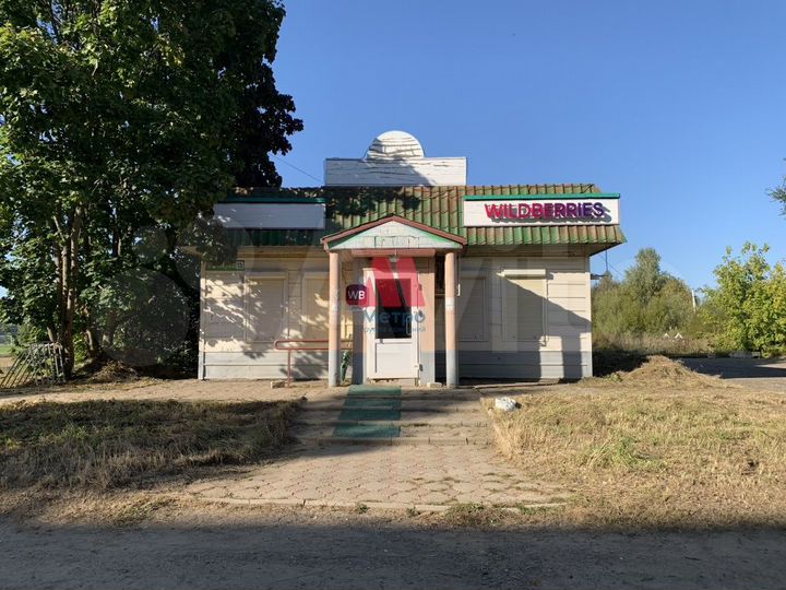 Продается здание с 