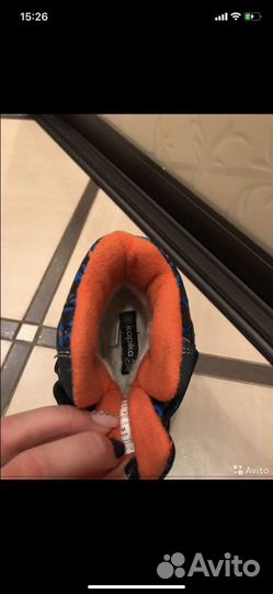 Ботинки зимние детские