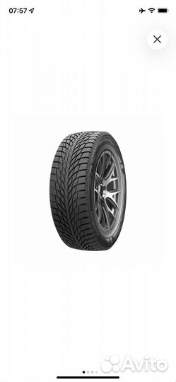 Kumho WinterCraft Ice Wi51 225/50 R17 H