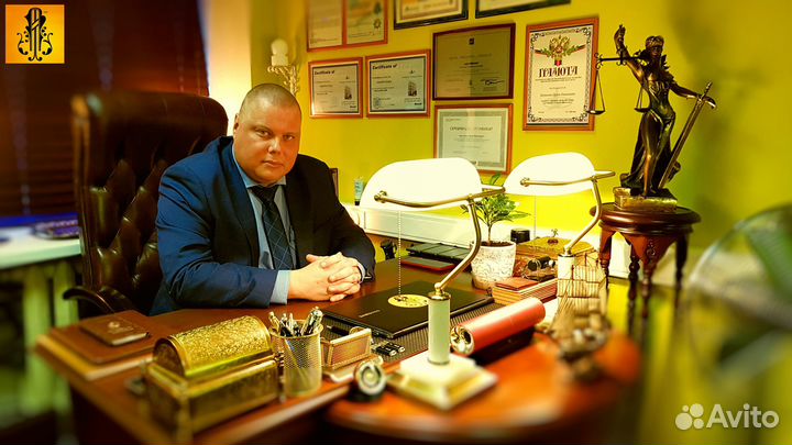 Юридические услуги и адвокатская защита в суде