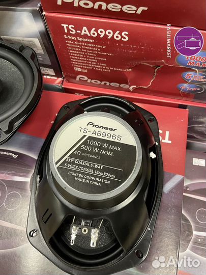 Колонки овальные Пионер