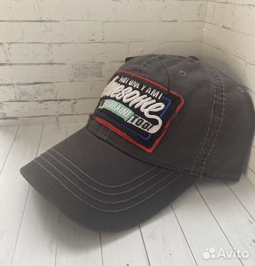 Бейсболка мужская/ женская/ подарок/ кепка