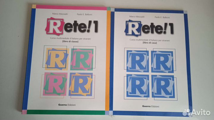 Учебники итальянский английский языки