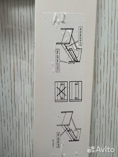 Бортик (ограничитель) для кроватки IKEA vikare