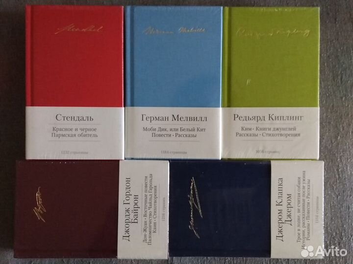 Книги серии 