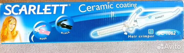 Плойка для волос