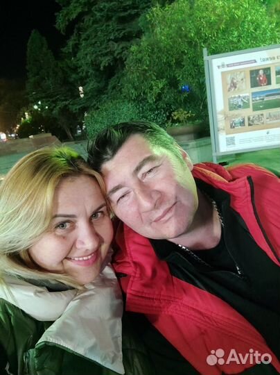 Пом. по хозяйству - сем. пара с опытом