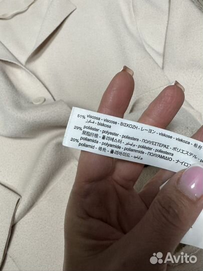 Кардигаг Oysho L