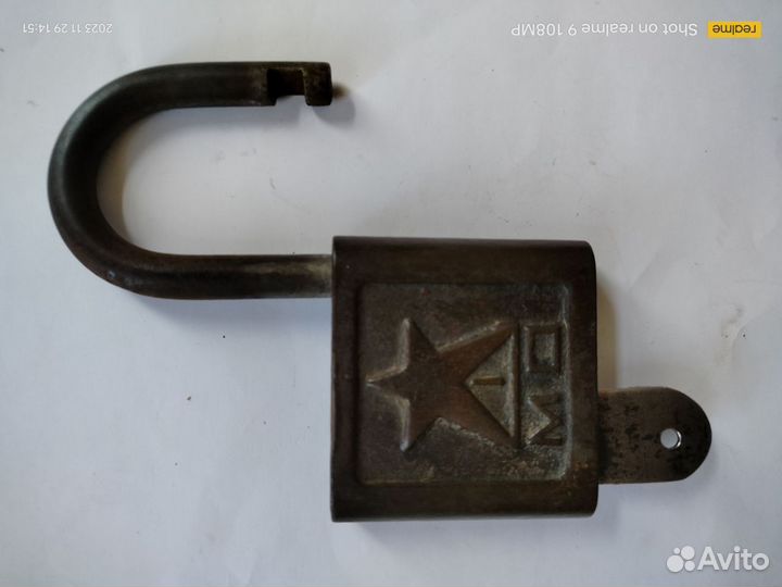 Замок навесной СССР