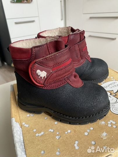 Зимние ботинки скороход