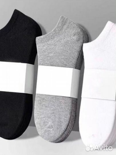 Носки унисекс