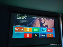 Проектор Wanbo T2 + Экран на стену