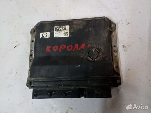 Блок эбу (Мозги) Toyota Corolla e150