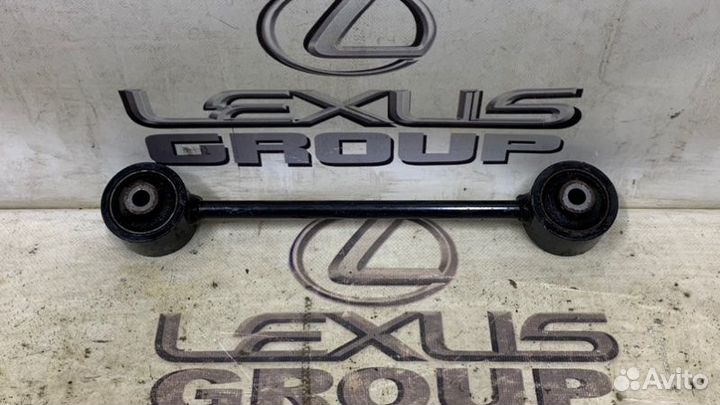 Рычаг подвески задний Toyota Land Cruiser Prado